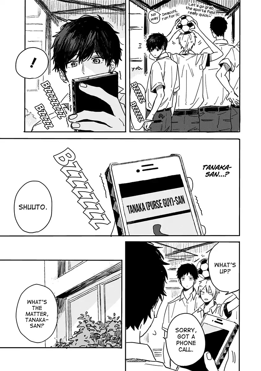 Hyakunichikan!! Chapter 16 page 5 - Chapter 16