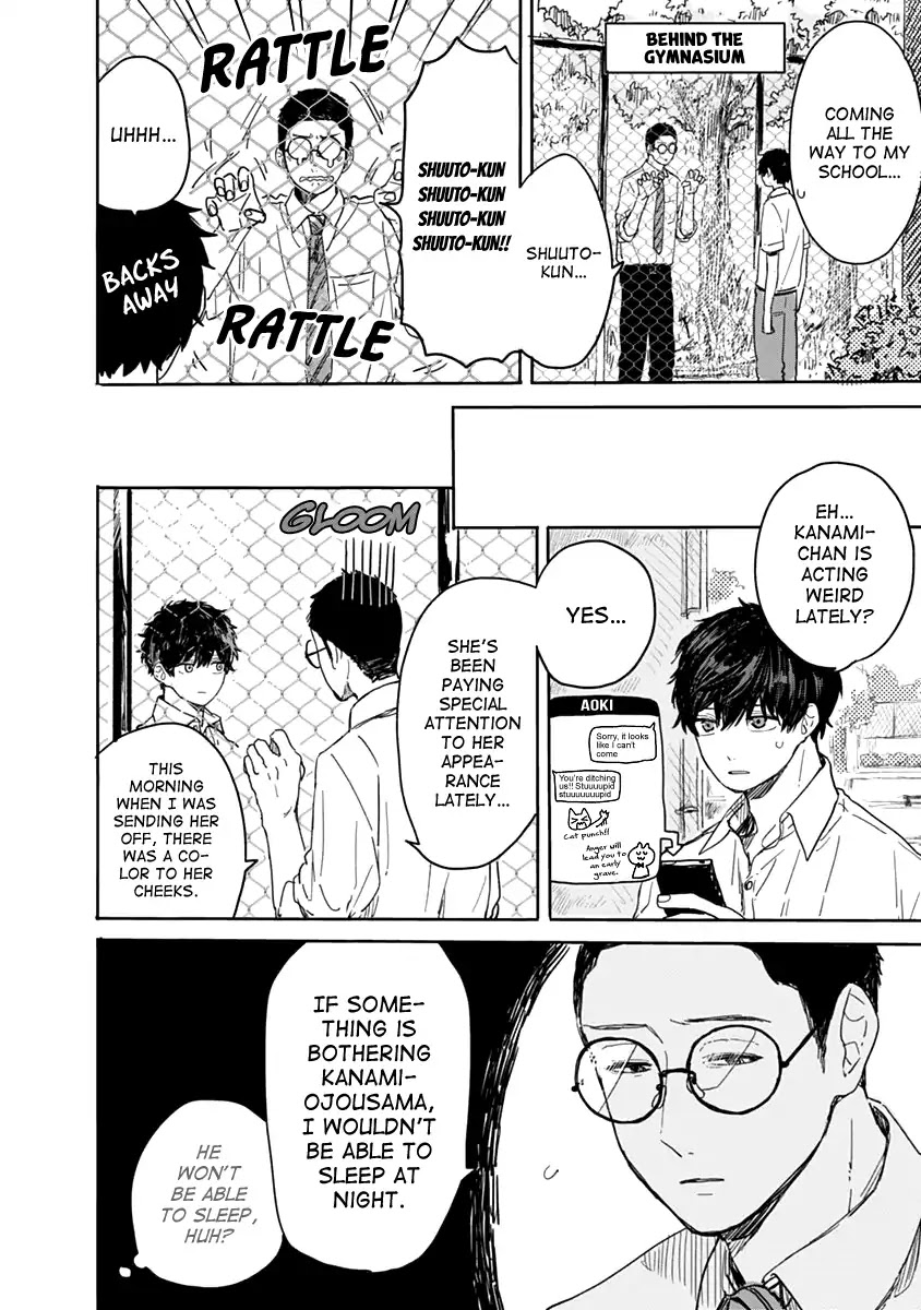 Hyakunichikan!! Chapter 16 page 6 - Chapter 16