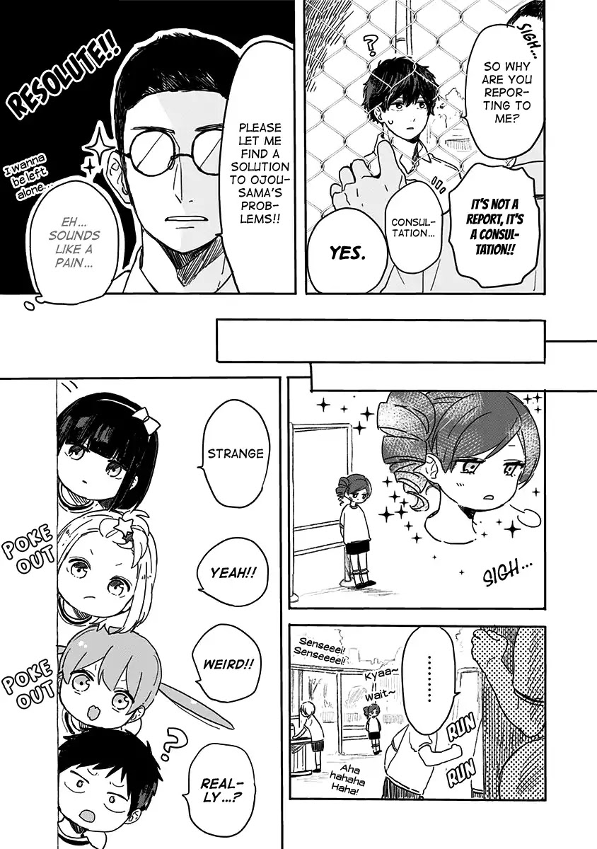 Hyakunichikan!! Chapter 16 page 7 - Chapter 16
