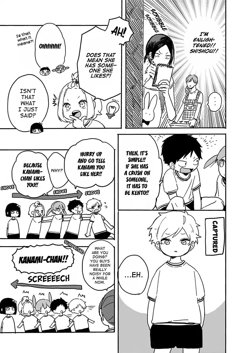 Hyakunichikan!! Chapter 16 page 9 - Chapter 16