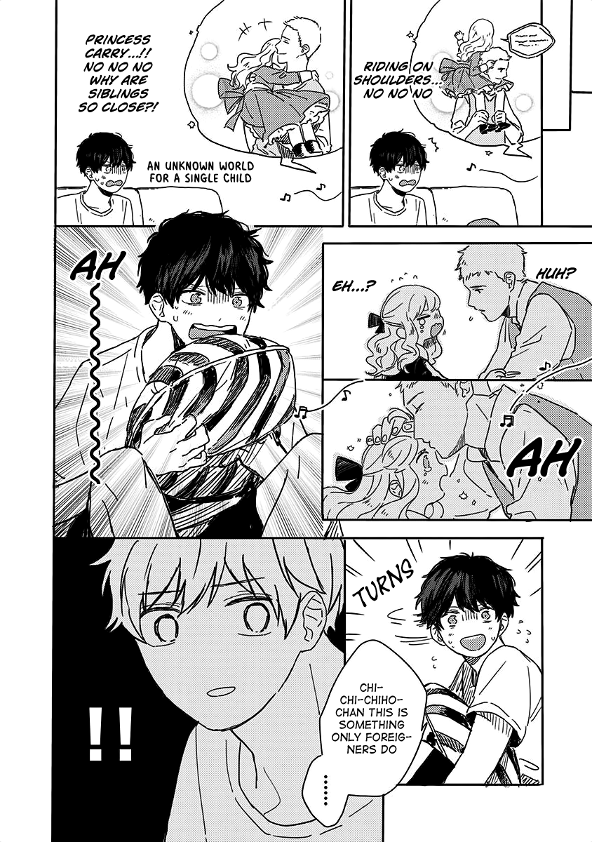 Hyakunichikan!! Chapter 18 page 12 - Chapter 18
