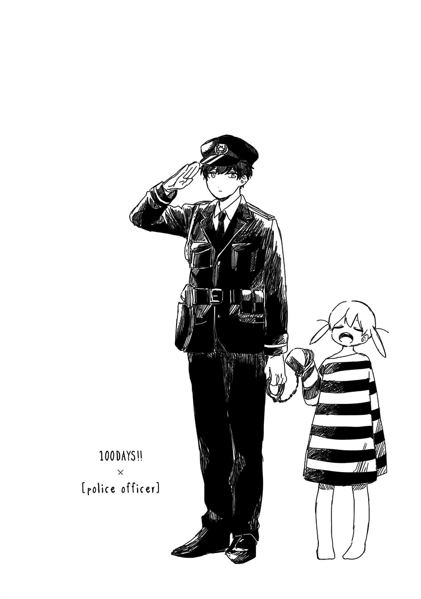 Hyakunichikan!! Chapter 18 page 16 - Chapter 18