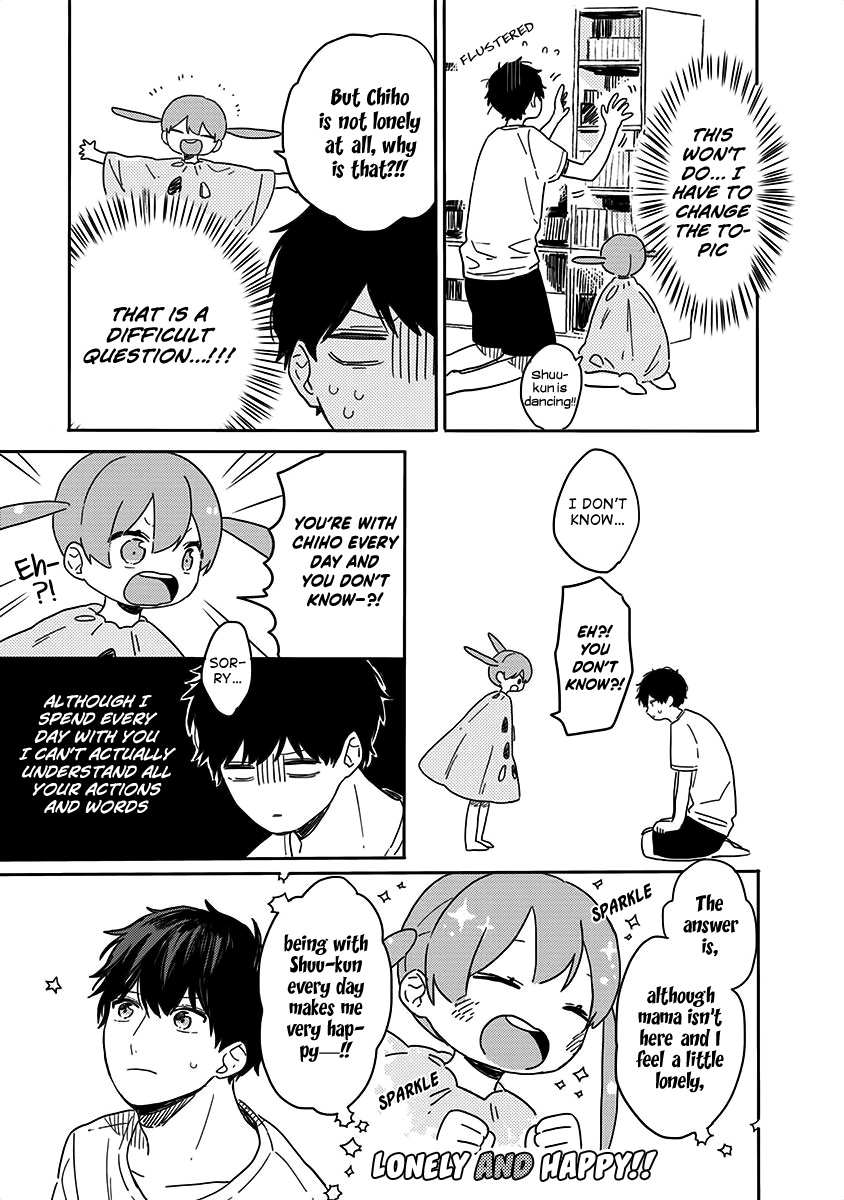 Hyakunichikan!! Chapter 18 page 9 - Chapter 18