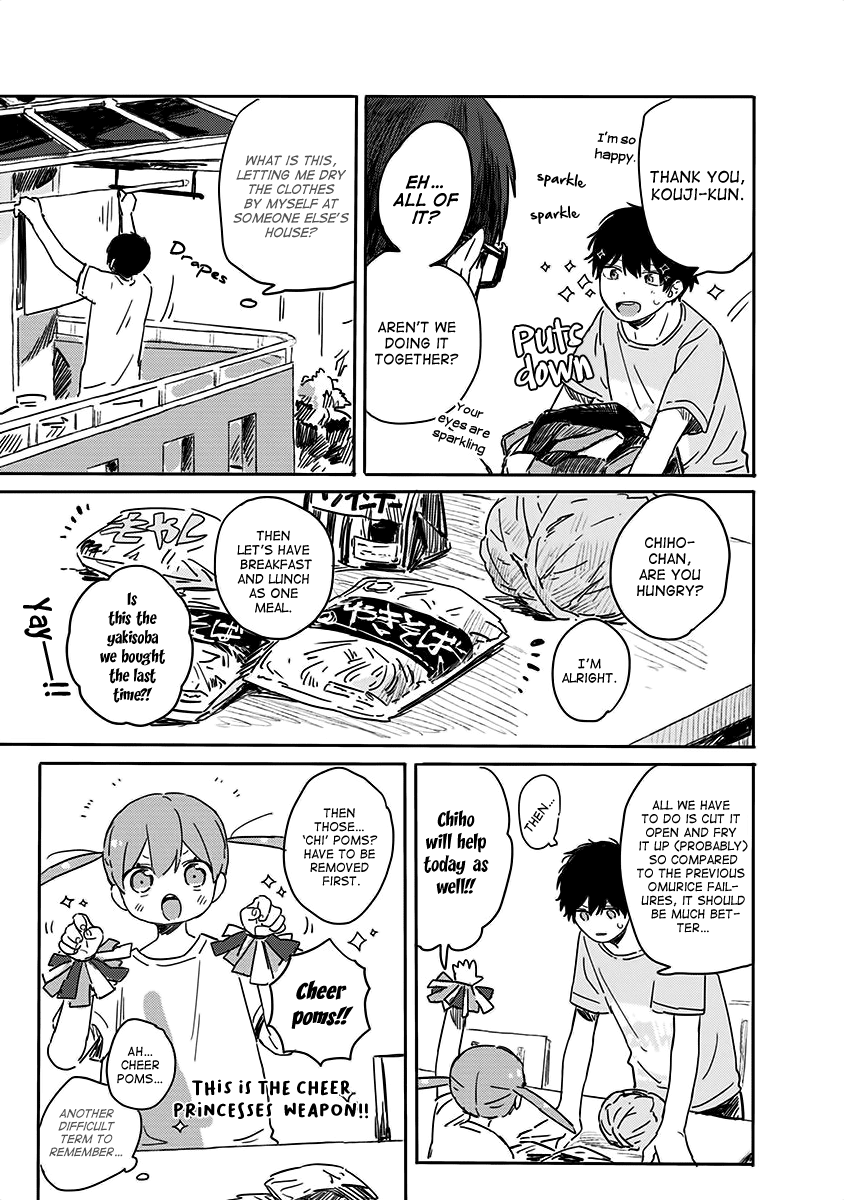 Hyakunichikan!! Chapter 19 page 11 - Chapter 19