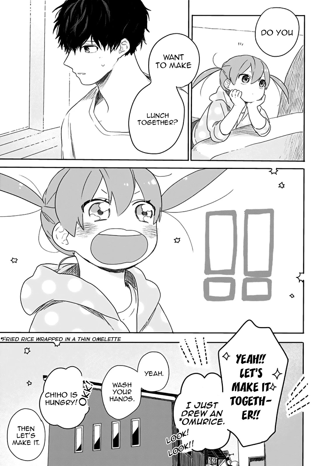 Hyakunichikan!! Chapter 2 page 12 - Chapter 2