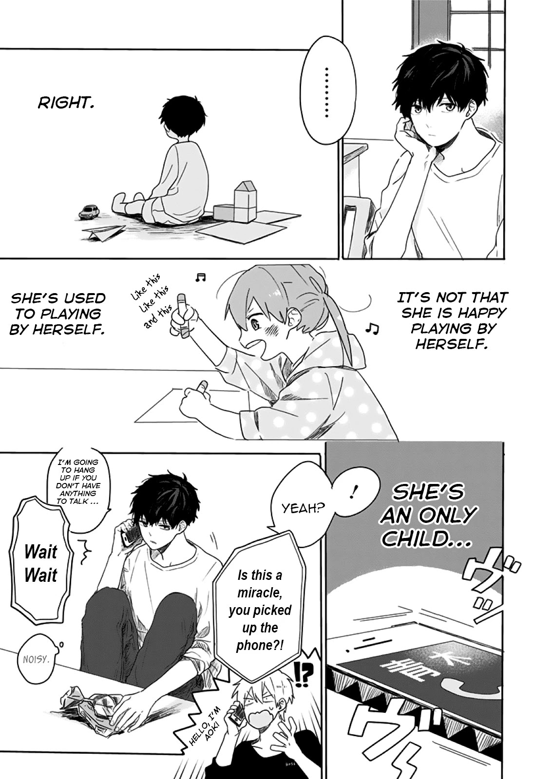 Hyakunichikan!! Chapter 2 page 8 - Chapter 2