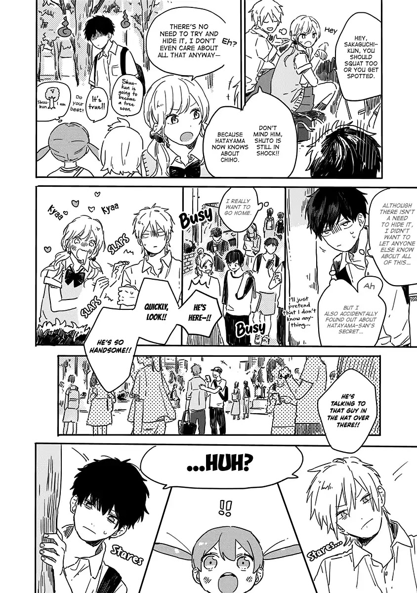 Hyakunichikan!! Chapter 20 page 12 - Chapter 20