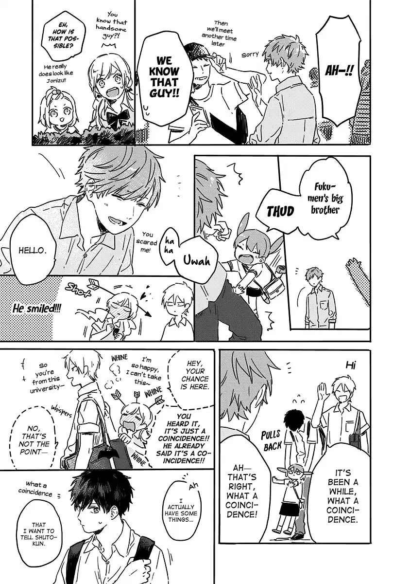 Hyakunichikan!! Chapter 20 page 13 - Chapter 20