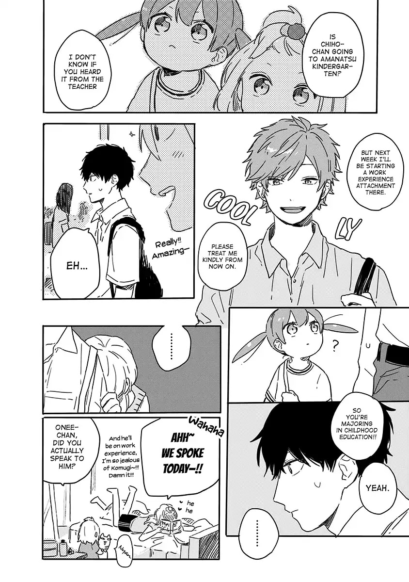 Hyakunichikan!! Chapter 20 page 14 - Chapter 20