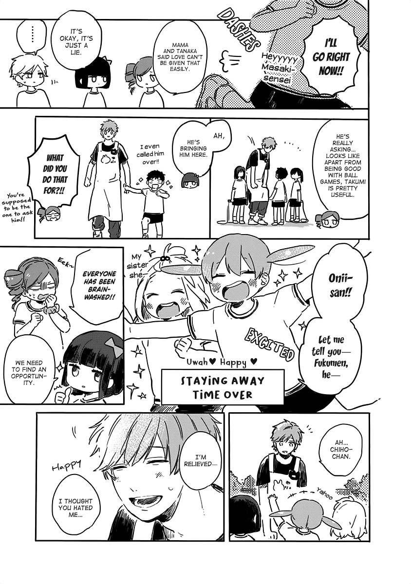 Hyakunichikan!! Chapter 21 page 11 - Chapter 21