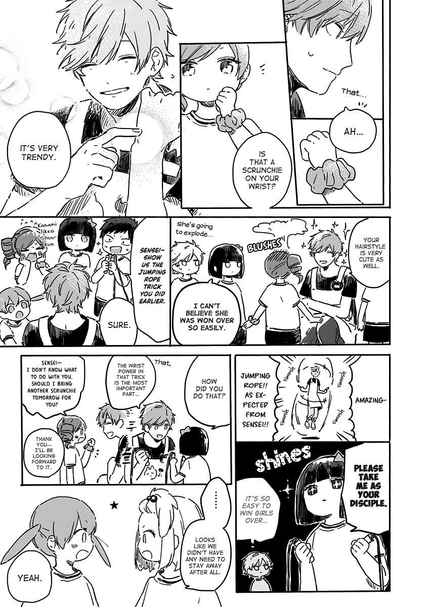 Hyakunichikan!! Chapter 21 page 13 - Chapter 21