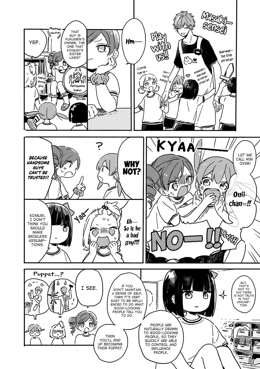 Hyakunichikan!! Chapter 21 page 6 - Chapter 21