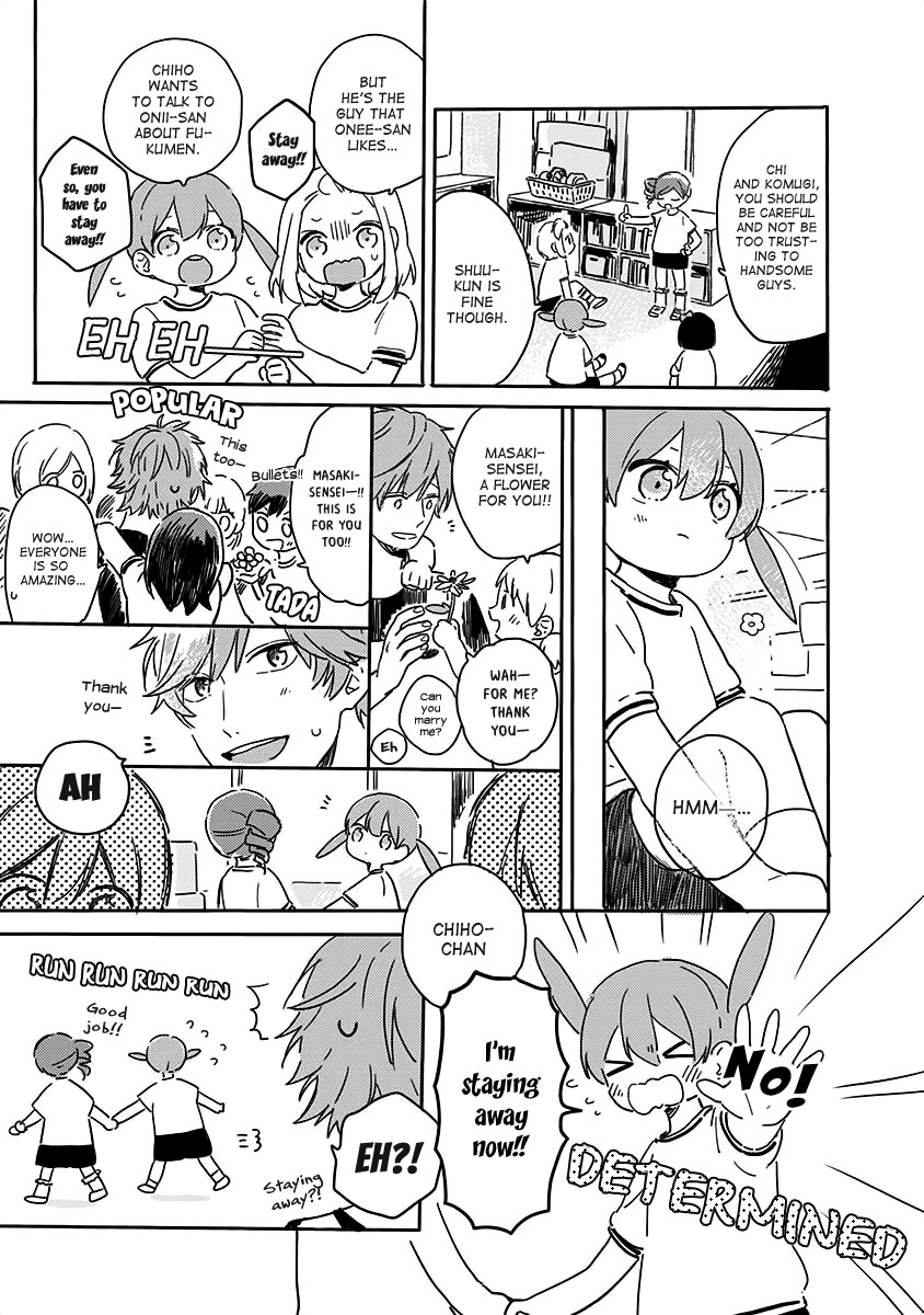 Hyakunichikan!! Chapter 21 page 7 - Chapter 21