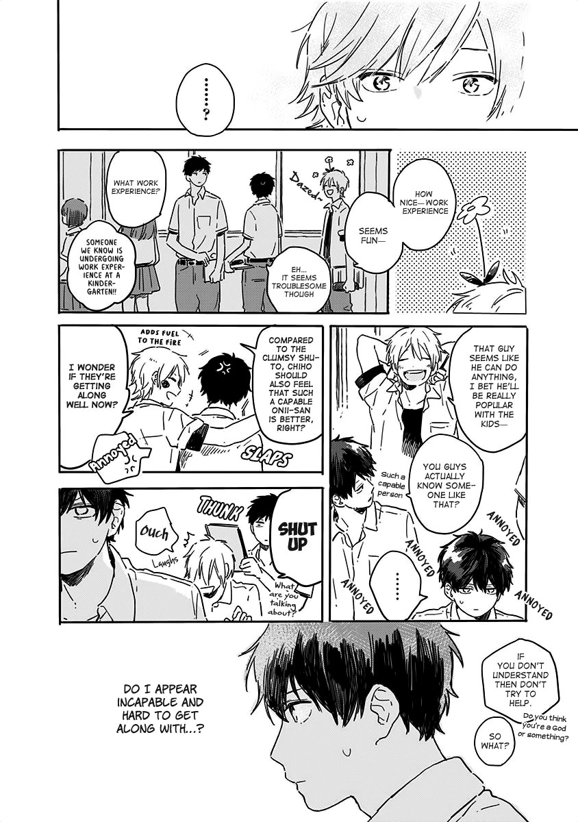 Hyakunichikan!! Chapter 21 page 8 - Chapter 21