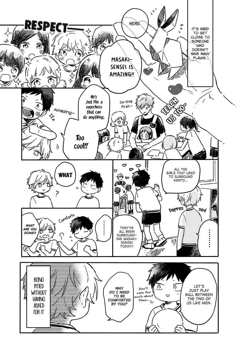 Hyakunichikan!! Chapter 21 page 9 - Chapter 21