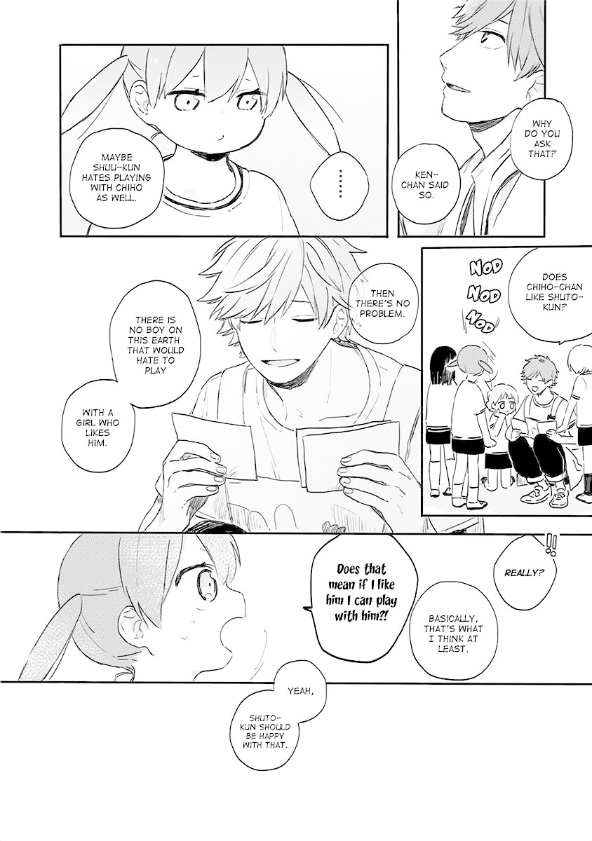 Hyakunichikan!! Chapter 22 page 10 - Chapter 22