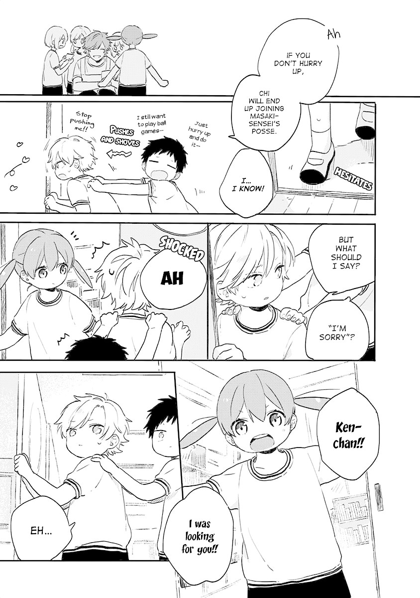 Hyakunichikan!! Chapter 22 page 11 - Chapter 22