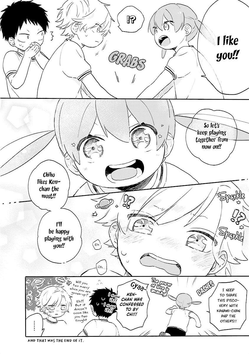 Hyakunichikan!! Chapter 22 page 12 - Chapter 22