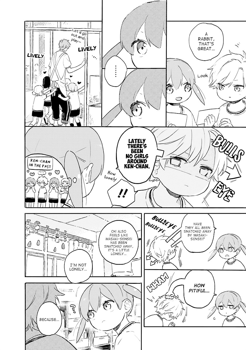 Hyakunichikan!! Chapter 22 page 6 - Chapter 22