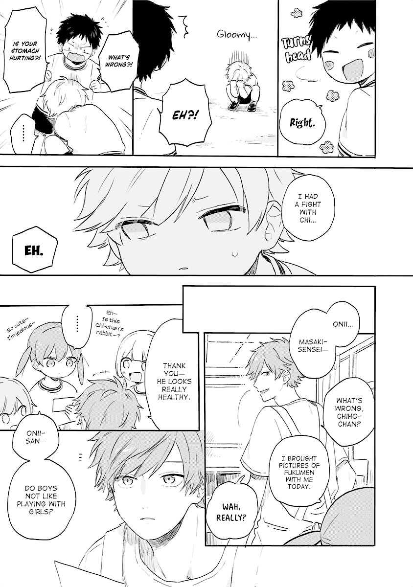Hyakunichikan!! Chapter 22 page 9 - Chapter 22