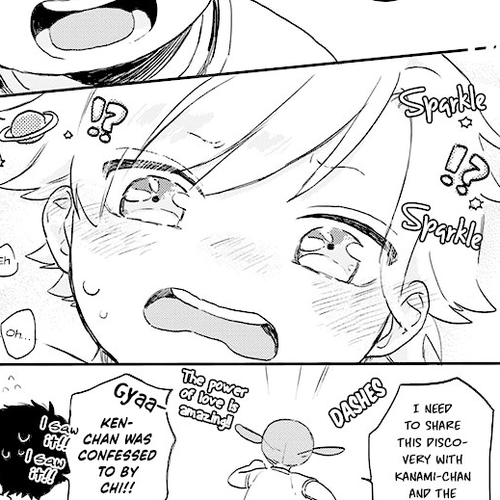 Hyakunichikan!! Chapter 22 cover