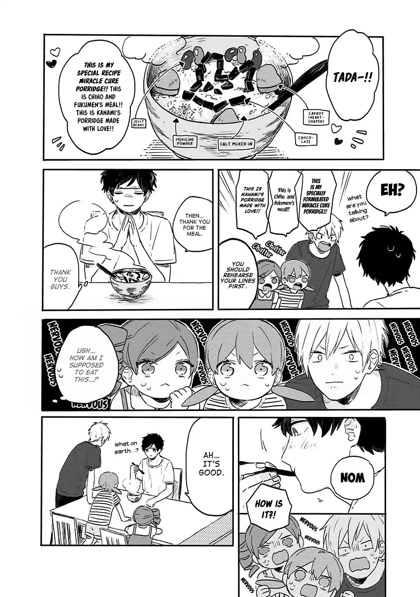 Hyakunichikan!! Chapter 23 page 14 - Chapter 23