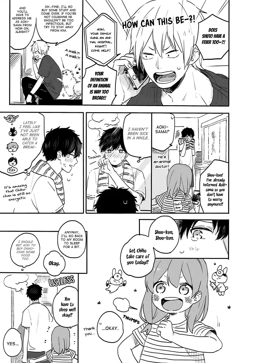 Hyakunichikan!! Chapter 23 page 5 - Chapter 23