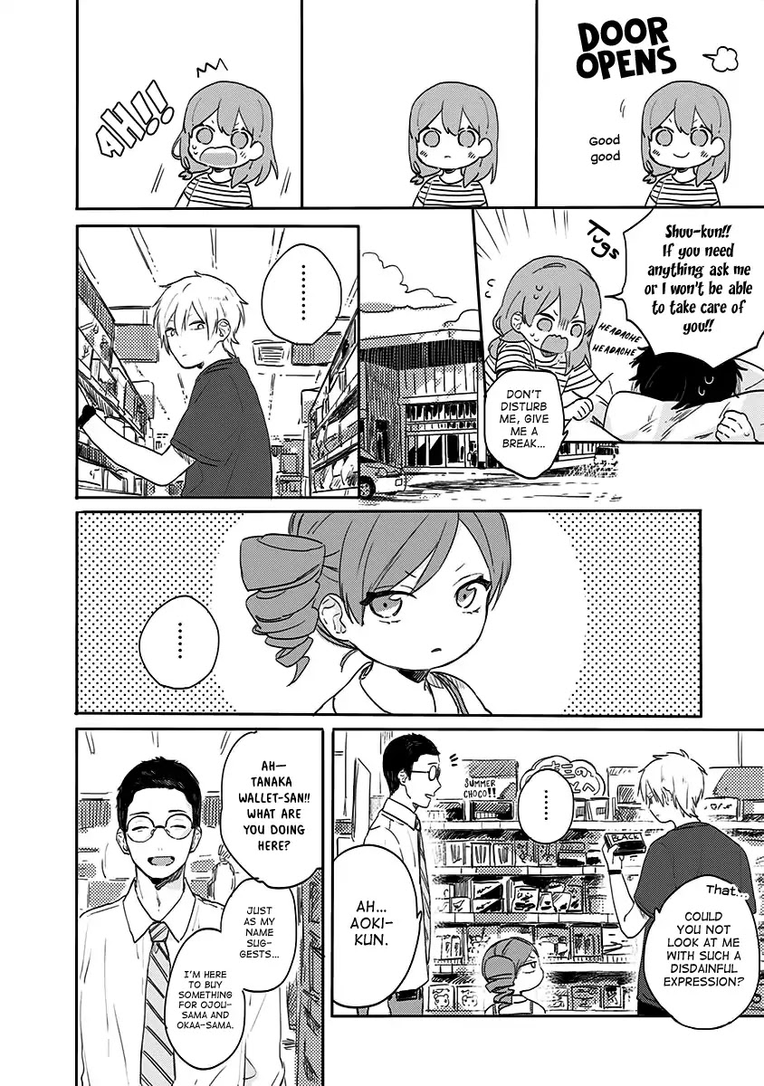Hyakunichikan!! Chapter 23 page 6 - Chapter 23