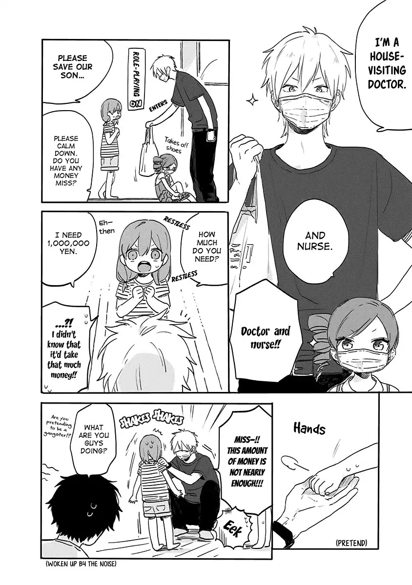 Hyakunichikan!! Chapter 23 page 8 - Chapter 23