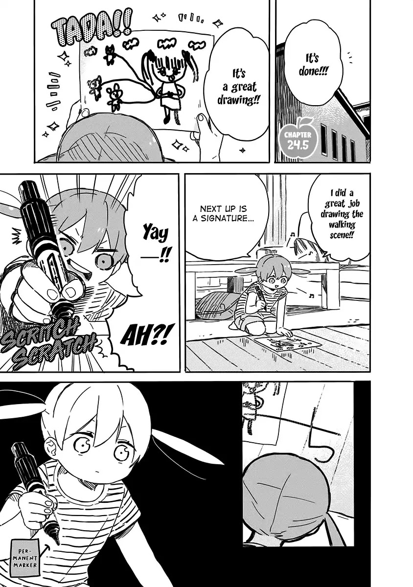 Hyakunichikan!! Chapter 24.5 page 3 - Chapter 24.5