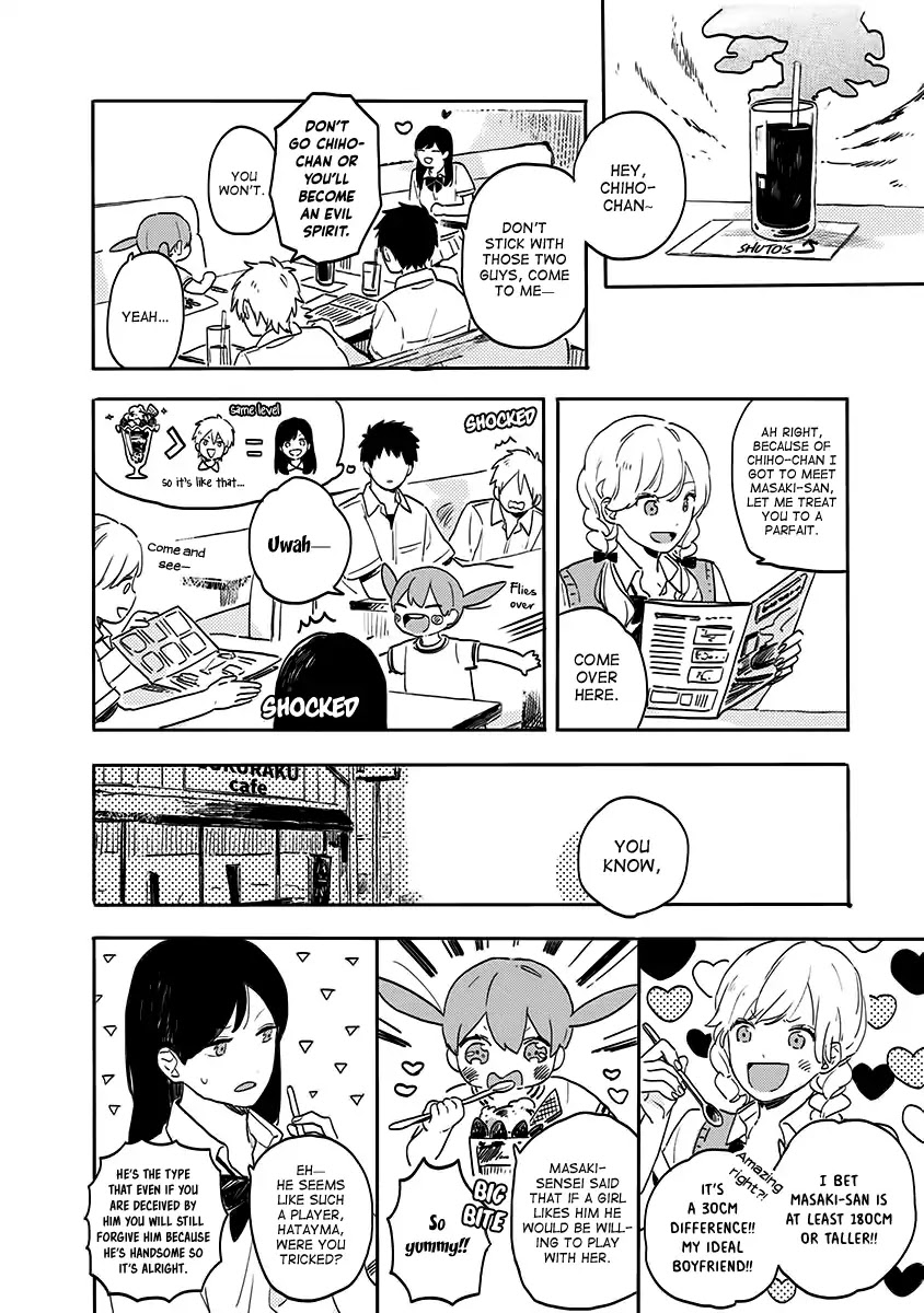 Hyakunichikan!! Chapter 24 page 10 - Chapter 24
