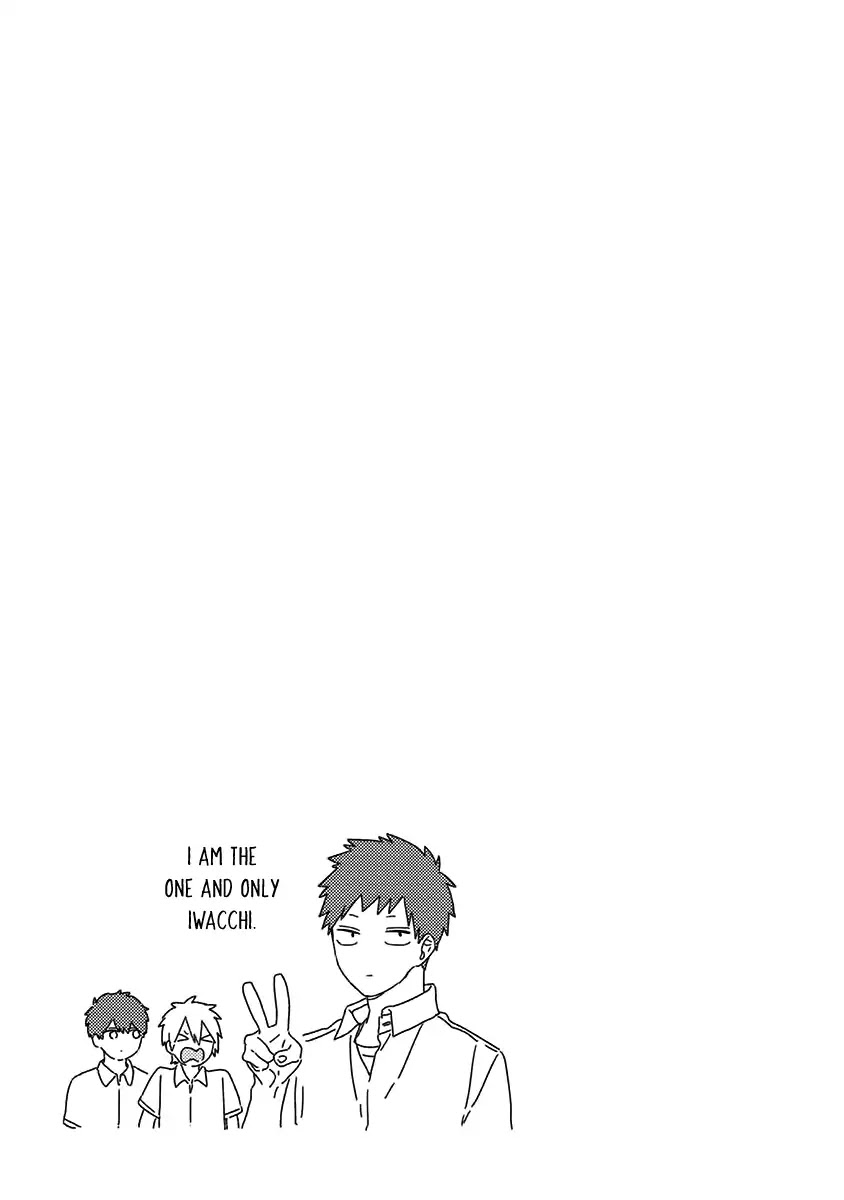 Hyakunichikan!! Chapter 24 page 15 - Chapter 24