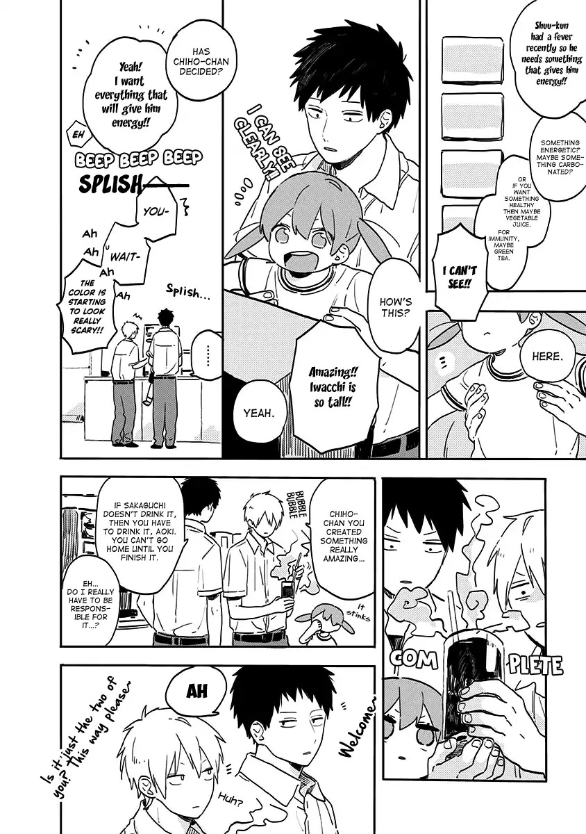 Hyakunichikan!! Chapter 24 page 8 - Chapter 24