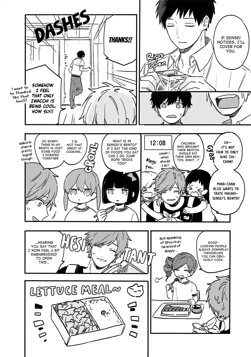 Hyakunichikan!! Chapter 25 page 13 - Chapter 25