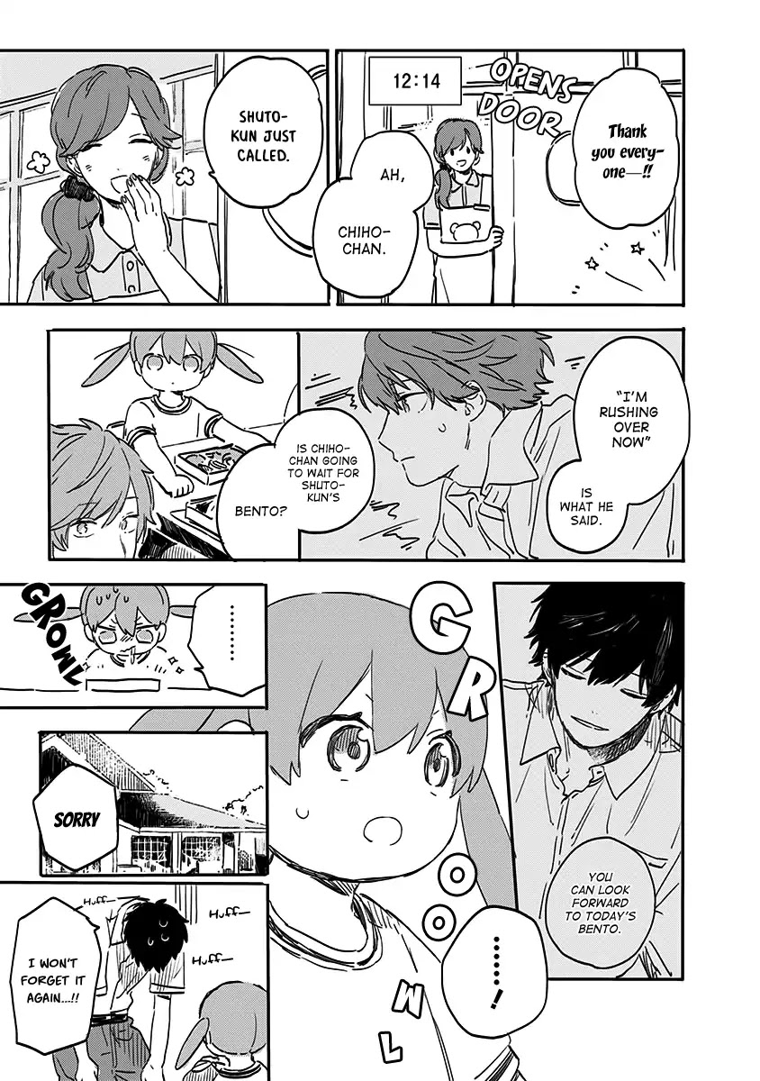 Hyakunichikan!! Chapter 25 page 16 - Chapter 25