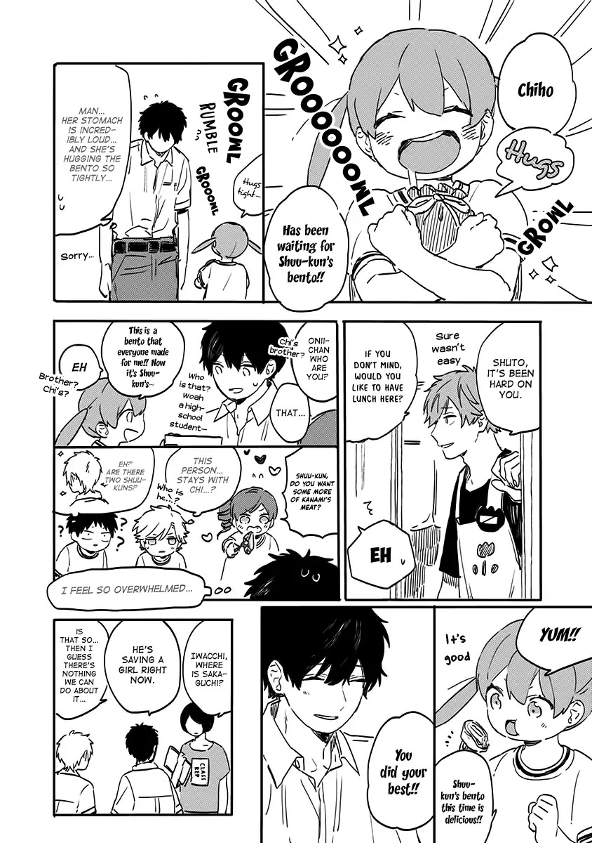 Hyakunichikan!! Chapter 25 page 17 - Chapter 25