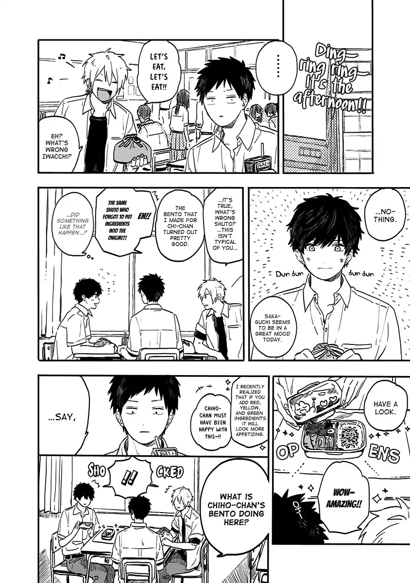 Hyakunichikan!! Chapter 25 page 7 - Chapter 25