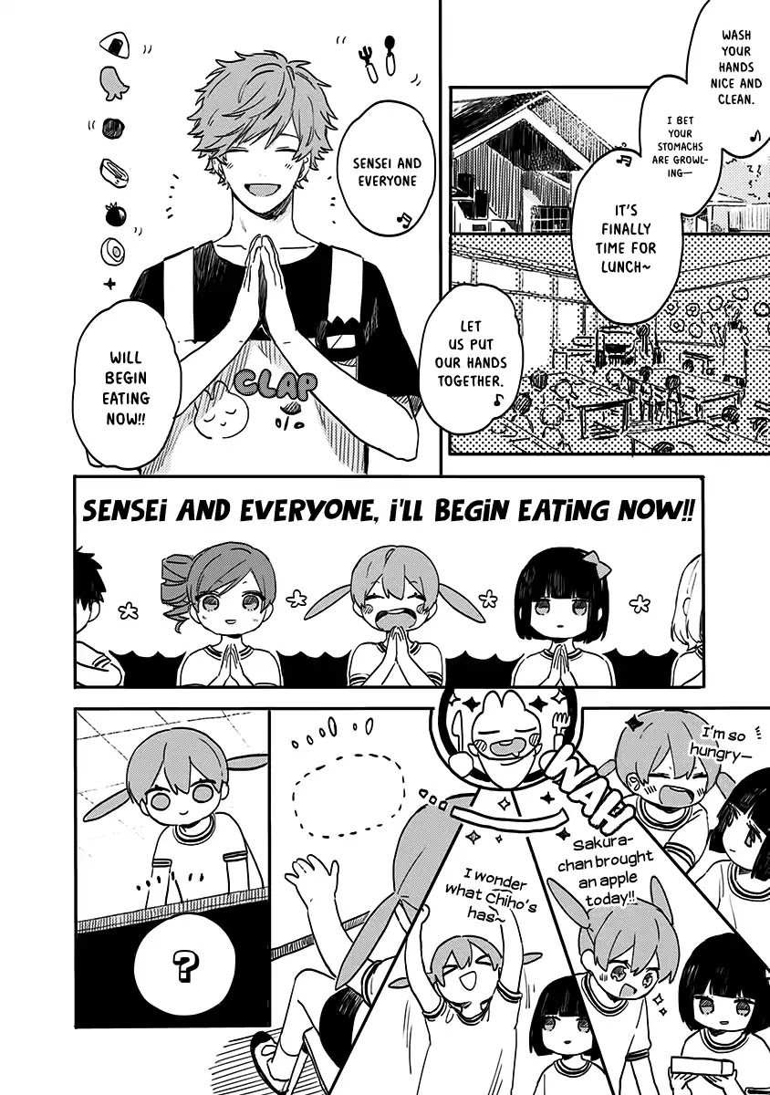 Hyakunichikan!! Chapter 25 page 9 - Chapter 25