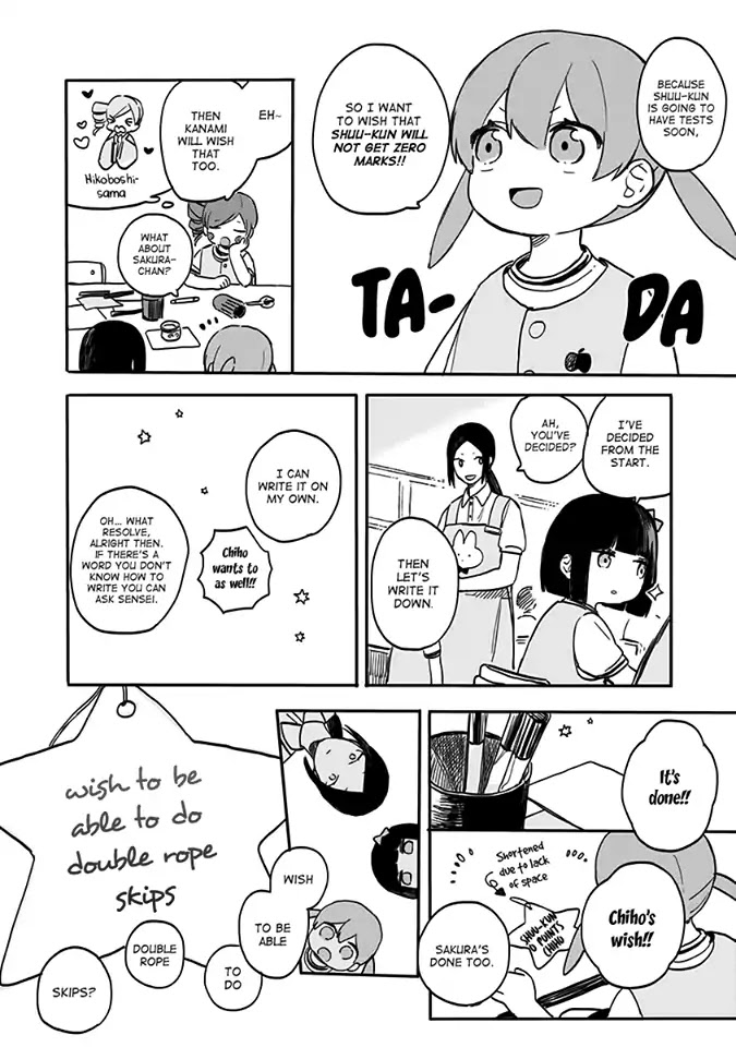 Hyakunichikan!! Chapter 26 page 10 - Chapter 26