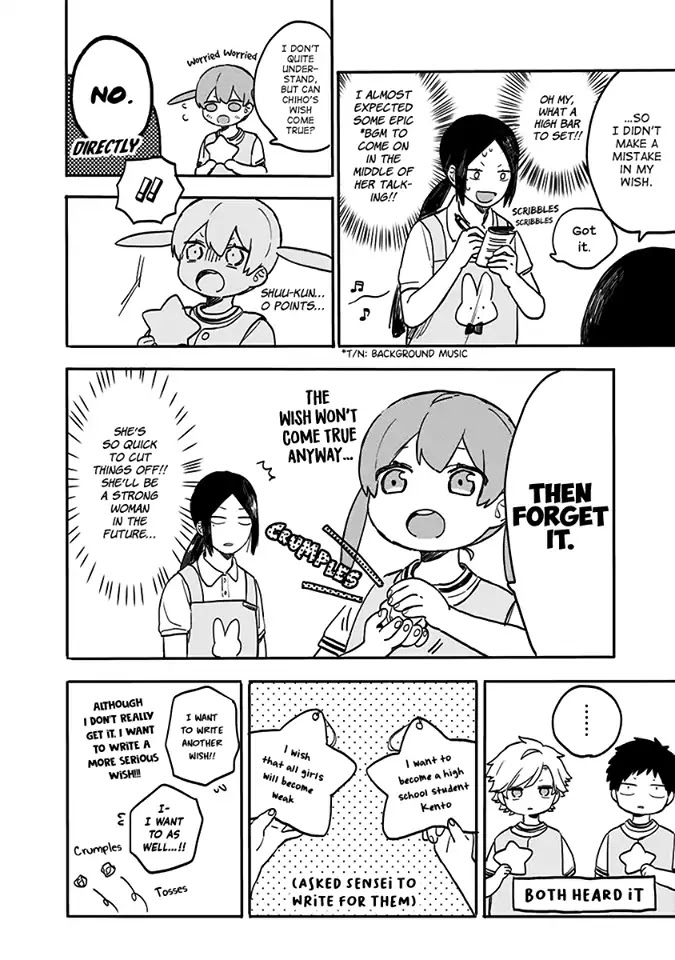 Hyakunichikan!! Chapter 26 page 12 - Chapter 26