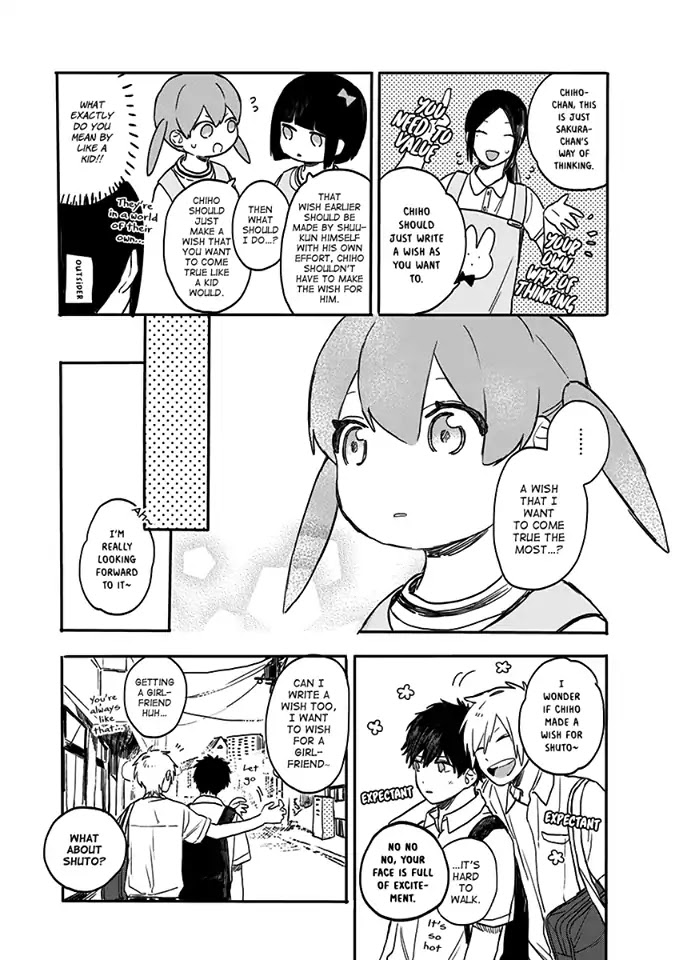 Hyakunichikan!! Chapter 26 page 13 - Chapter 26
