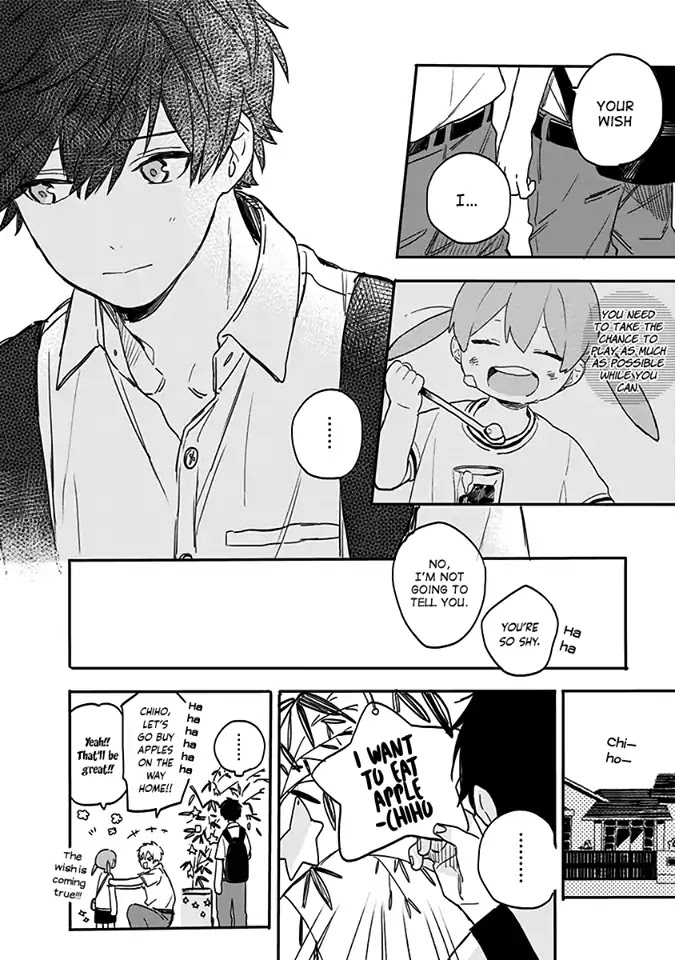 Hyakunichikan!! Chapter 26 page 14 - Chapter 26