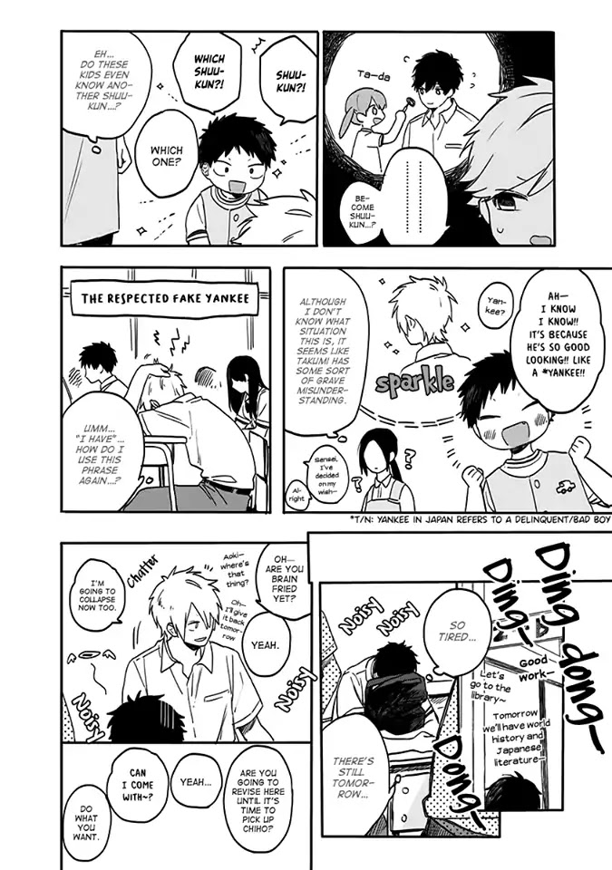 Hyakunichikan!! Chapter 26 page 8 - Chapter 26