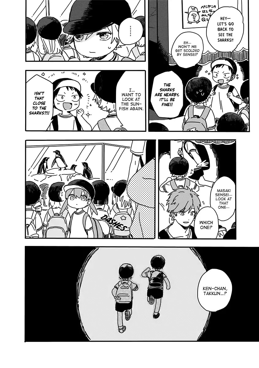 Hyakunichikan!! Chapter 27 page 10 - Chapter 27