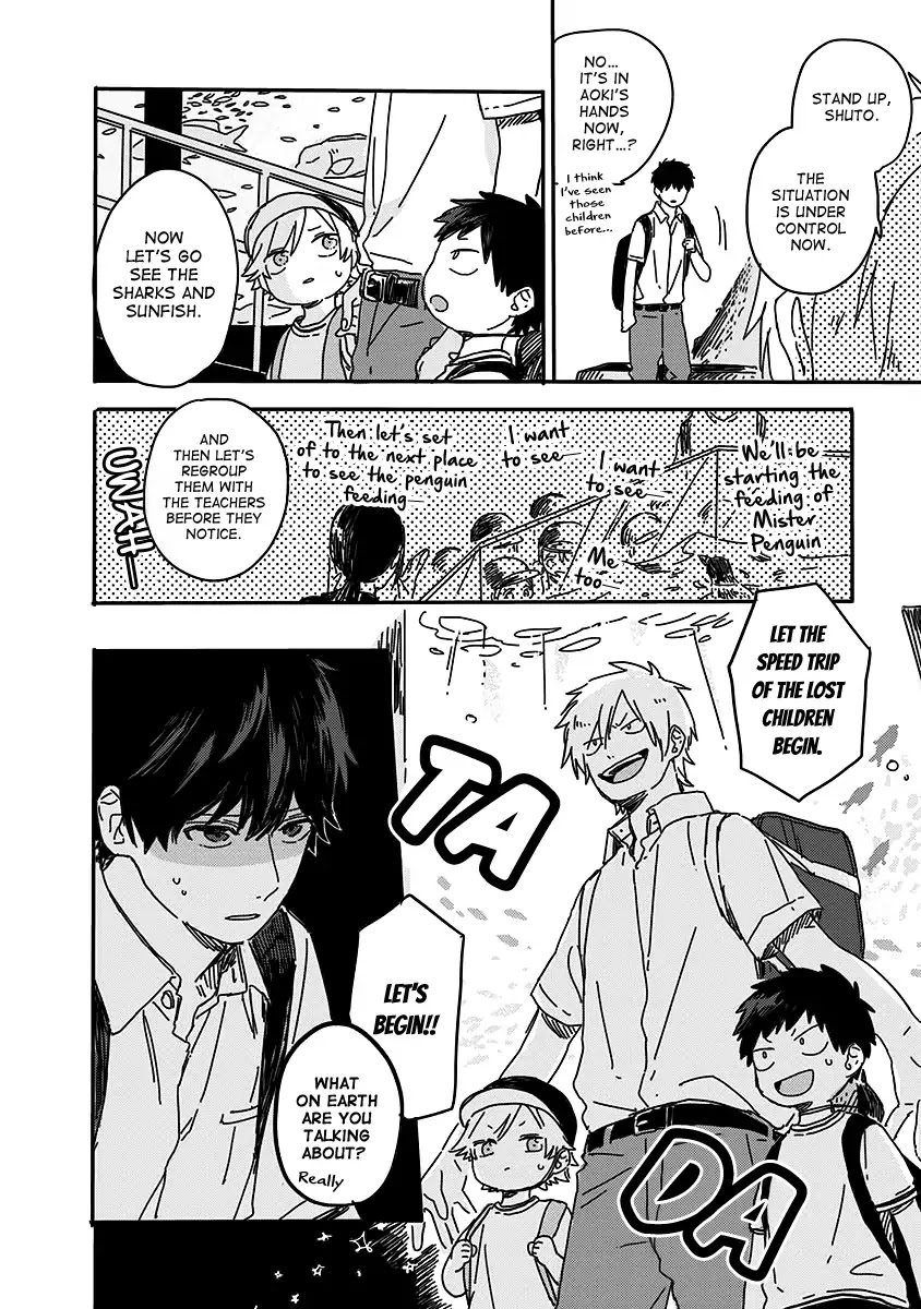 Hyakunichikan!! Chapter 27 page 14 - Chapter 27