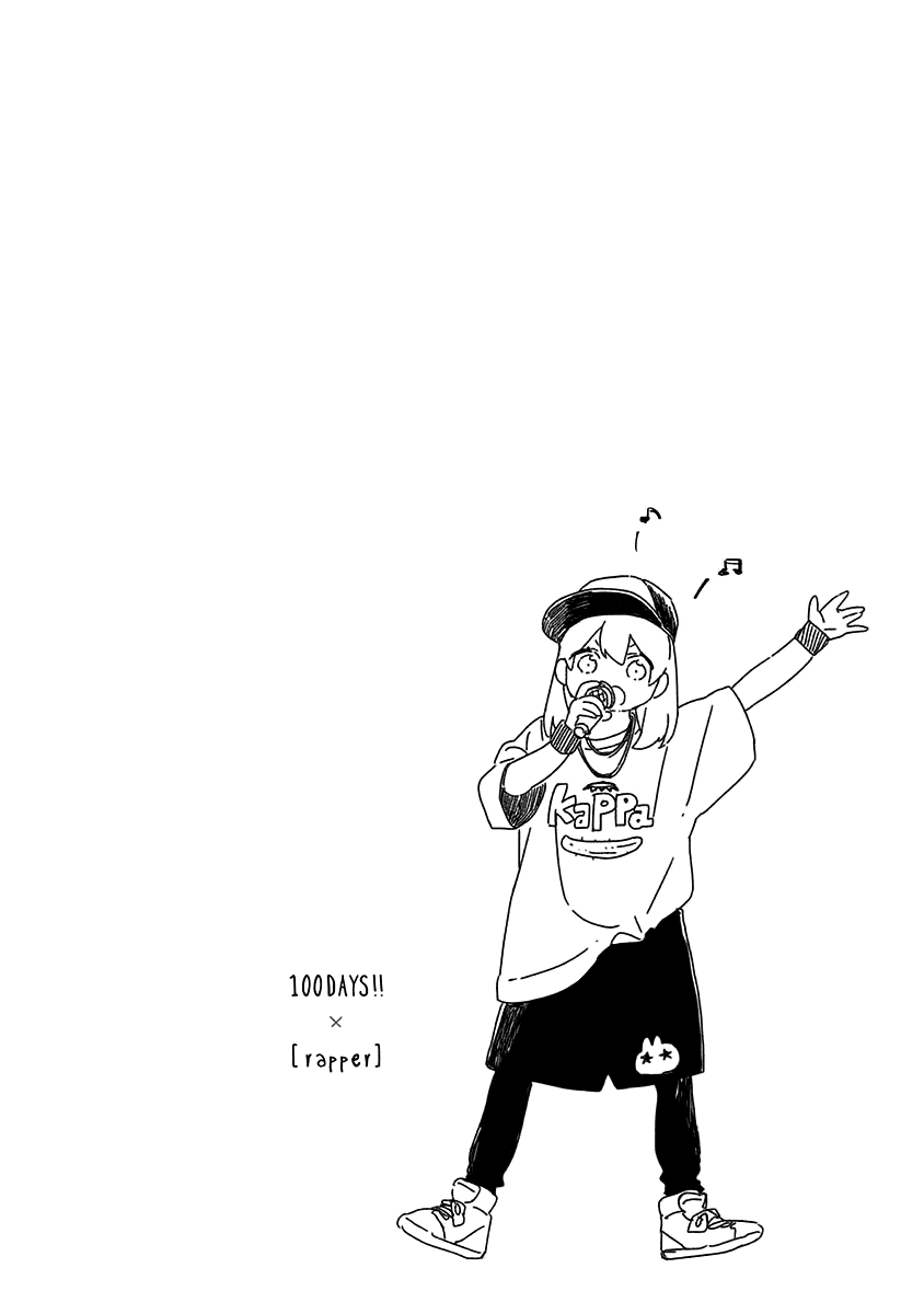 Hyakunichikan!! Chapter 28 page 16 - Chapter 28
