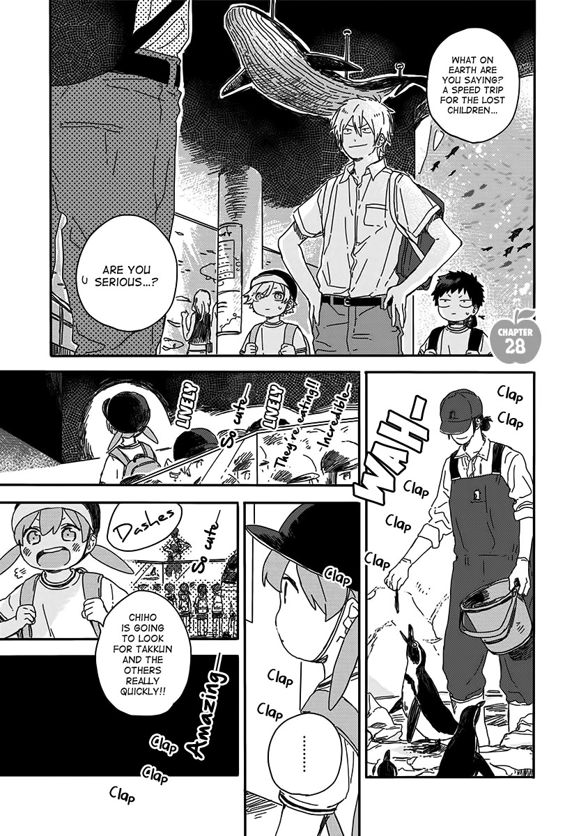 Hyakunichikan!! Chapter 28 page 3 - Chapter 28