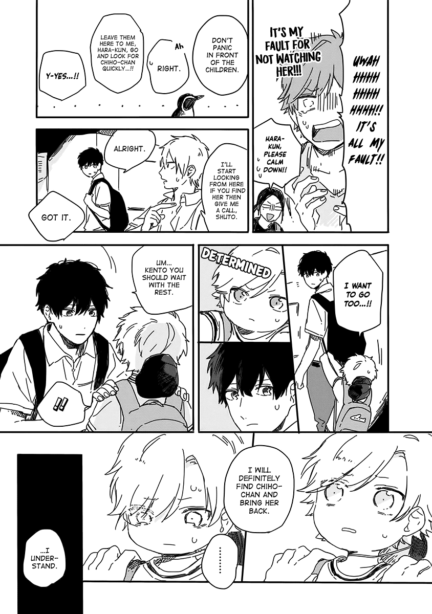 Hyakunichikan!! Chapter 28 page 9 - Chapter 28