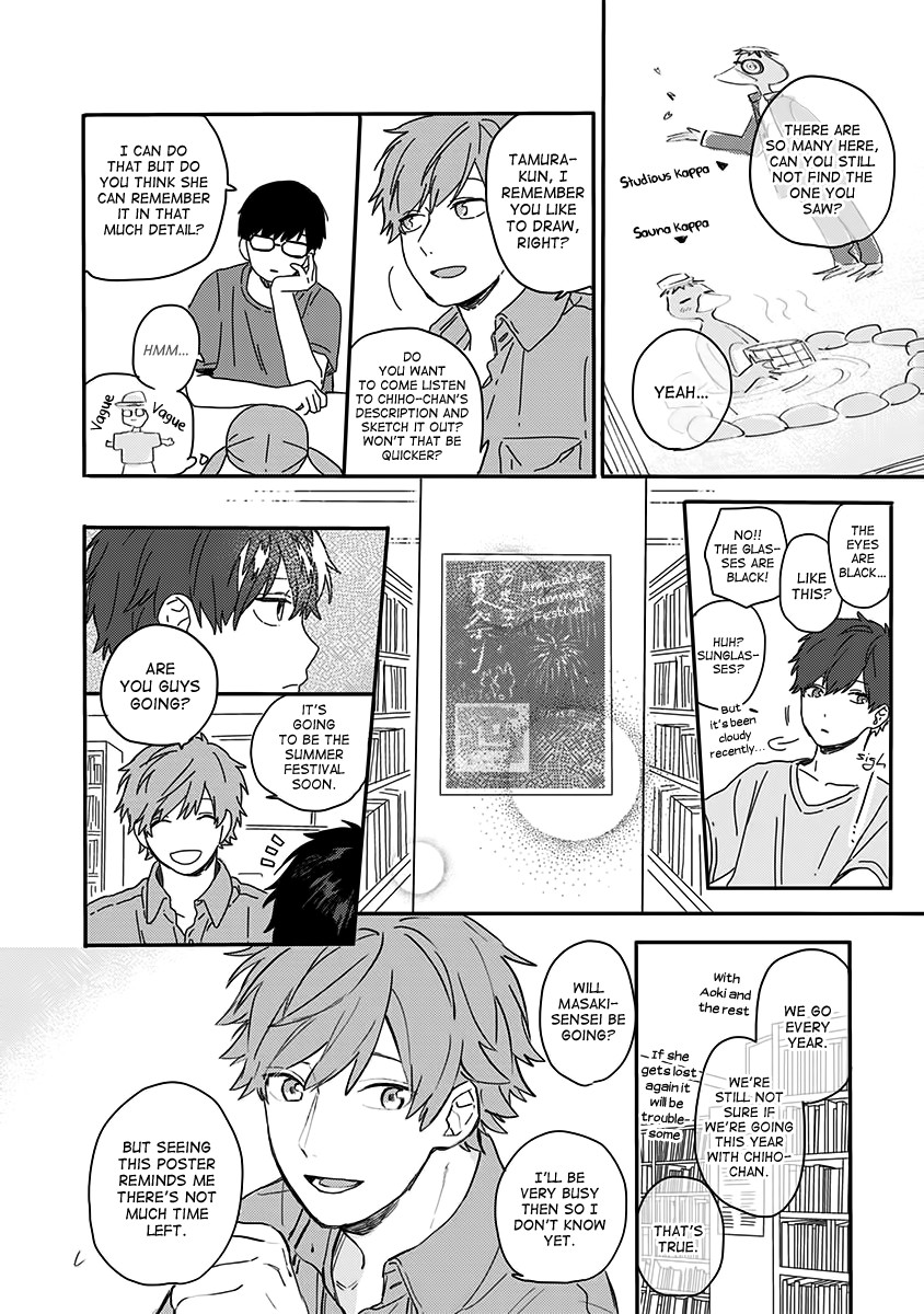 Hyakunichikan!! Chapter 29 page 12 - Chapter 29