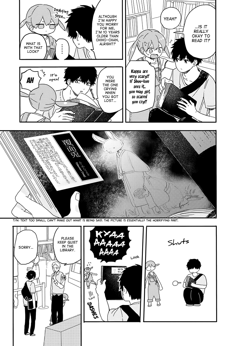 Hyakunichikan!! Chapter 29 page 7 - Chapter 29